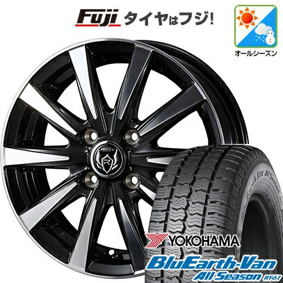 【新品 軽自動車】軽トラ 軽バン オールシーズンタイヤ ホイール4本セット 145/80R12 80/78N ヨコハマ ブルーアース Van RY61 オールシーズン WEDS ウェッズ ライツレー DI 4J 12インチ(送料無料) 42,540円