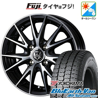 【新品 軽自動車】軽トラ 軽バン オールシーズンタイヤ ホイール4本セット 145/80R12 80/78N ヨコハマ ブルーアース Van RY61 オールシーズン WEDS ウェッズ ライツレー VS 4J 12インチ(送料無料)｜フジ スペシャルセレクション