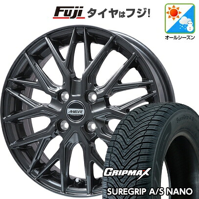 【新品 軽自動車】N-BOX タント スペーシア オールシーズンタイヤ ホイール4本セット 165/55R15 グリップマックス シュアグリップ オールシーズン ナノ(限定) プレミックス MER XMESH ディープグレー 4.5J 15インチ(送料無料)|フジ スペシャルセレクション