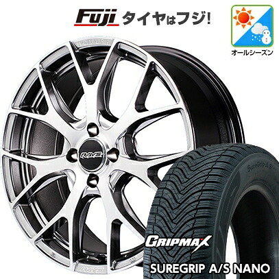 【新品】ライズ/ロッキー(ガソリン) オールシーズンタイヤ ホイール4本セット 195/60R17 グリップマックス シュアグリップ オールシーズン ナノ(限定) RAYS レイズ ホムラ 2X7FT 7J 17インチ(送料無料)|フジ スペシャルセレクション