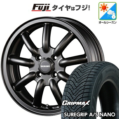 【新品 軽自動車】N-BOX タント スペーシア オールシーズンタイヤ ホイール4本セット 165/55R15 グリップマックス シュアグリップ オールシーズン ナノ(限定) ファブレス ヴァローネ MC-9 1P 5J 15インチ(送料無料)