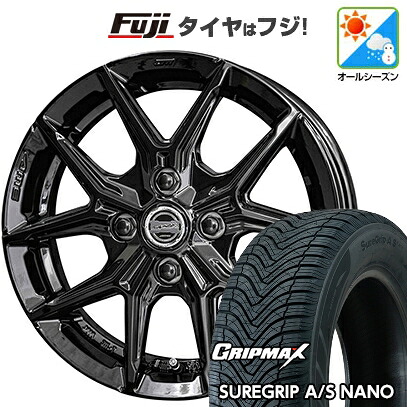 【新品】クロスビー/イグニス オールシーズンタイヤ ホイール4本セット 175/60R16 グリップマックス シュアグリップ オールシーズン ナノ(限定) 共豊 スマック IG-TEC 6J 16インチ(送料無料)