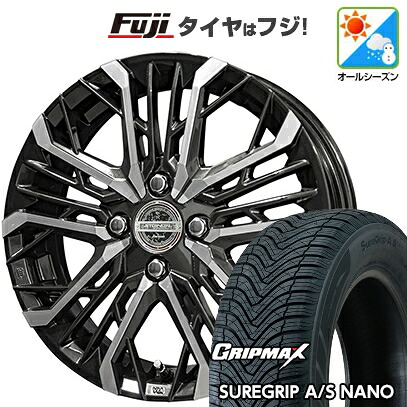 【新品 軽自動車】タフト ソリオ オールシーズンタイヤ ホイール4本セット 165/65R15 グリップマックス シュアグリップ オールシーズン ナノ(限定) 共豊 シュタイナー LGX【限定】 4.5J 15インチ(送料無料)|フジ スペシャルセレクション