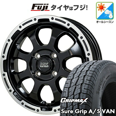 【新品 軽自動車】軽トラ 軽バン オールシーズンタイヤ ホイール4本セット 145/80R12 80/78T グリップマックス シュアグリップ オールシーズン Van(限定) ホットスタッフ マッドクロス グレイス 4J 12インチ(送料無料)