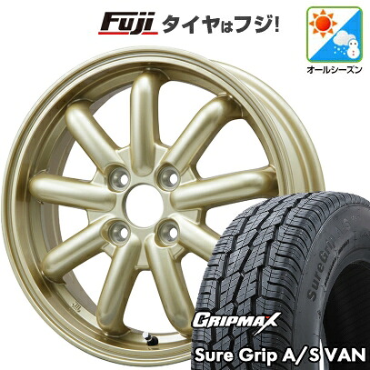 【新品 軽自動車】軽トラ 軽バン オールシーズンタイヤ ホイール4本セット 145/80R12 80/78T グリップマックス シュアグリップ オールシーズン Van(限定) ブランドルライン ストレンジャーKST-9改 ゴールド 3.5J 12インチ(送料無料)