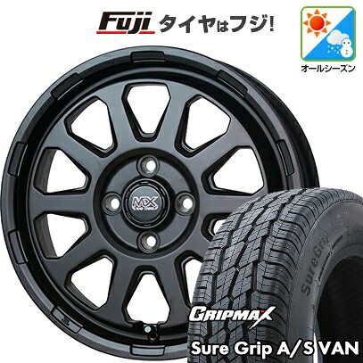 【新品】プロボックス/サクシード(160系) オールシーズンタイヤ ホイール4本セット 155R14C 88/86T グリップマックス シュアグリップ オールシーズン Van(限定) ホットスタッフ マッドクロス レンジャー 5J 14インチ(送料無料)