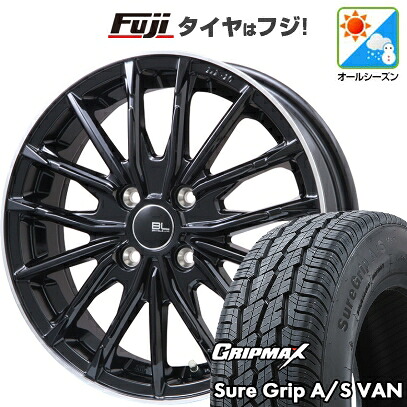 【新品 軽自動車】軽トラ 軽バン オールシーズンタイヤ ホイール4本セット 145/80R12 80/78T グリップマックス シュアグリップ オールシーズン Van(限定) ブランドルライン DF-10M グロスブラック/リムポリッシュ 3.5J 12インチ(送料無料)｜フジ スペシャルセレクション