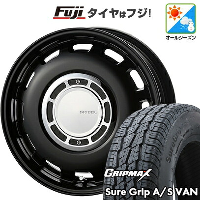 【新品】プロボックス/サクシード(160系) オールシーズンタイヤ ホイール4本セット 155R14C 88/86T グリップマックス シュアグリップ オールシーズン Van(限定) コスミック クロスブラッド ディーゼル 5J 14インチ(送料無料) 57,720円