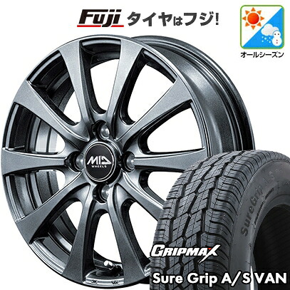 【新品 軽自動車】軽トラ 軽バン オールシーズンタイヤ ホイール4本セット 145/80R12 80/78T グリップマックス シュアグリップ オールシーズン Van(限定) MID WHEELS G10 3.5J 12インチ(送料無料)