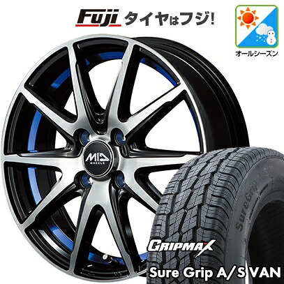 【新品 軽自動車】軽トラ 軽バン オールシーズンタイヤ ホイール4本セット 145/80R12 80/78T グリップマックス シュアグリップ オールシーズン Van(限定) MID WHEELS RX-02 3.5J 12インチ(送料無料)|フジ スペシャルセレクション