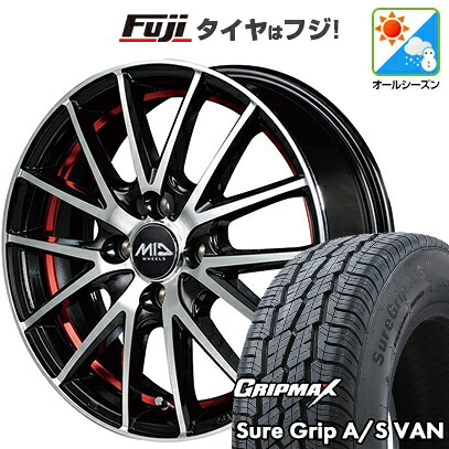 【新品 軽自動車】軽トラ 軽バン オールシーズンタイヤ ホイール4本セット 145/80R12 80/78T グリップマックス シュアグリップ オールシーズン Van(限定) MID WHEELS RX27 4J 12インチ(送料無料)｜フジ スペシャルセレクション