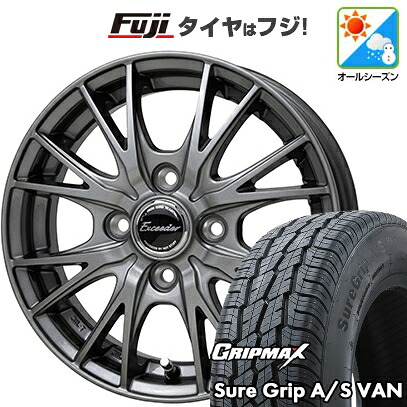 【新品】プロボックス/サクシード(160系) オールシーズンタイヤ ホイール4本セット 155R14C 88/86T グリップマックス シュアグリップ オールシーズン Van(限定) ホットスタッフ エクシーダー E05II 5J 14インチ(送料無料) 42,960円