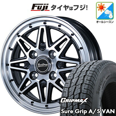 【新品 軽自動車】軽トラ 軽バン オールシーズンタイヤ ホイール4本セット 145/80R12 80/78T グリップマックス シュアグリップ オールシーズン Van(限定) ブレスト ビートステージ ES-C 4J 12インチ(送料無料)