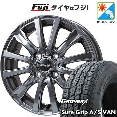【新品 軽自動車】軽トラ 軽バン オールシーズンタイヤ ホイール4本セット 145/80R12 80/78T グリップマックス シュアグリップ オールシーズン Van(限定) トピー シビラ NEXT W-5 ディープグレー【限定】 3.5J 12インチ(送料無料)