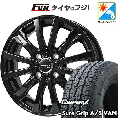 【新品 軽自動車】軽トラ 軽バン オールシーズンタイヤ ホイール4本セット 145/80R12 80/78T グリップマックス シュアグリップ オールシーズン Van(限定) トピー シビラ NEXT W-5 グロスブラック【限定】 3.5J 12インチ(送料無料)