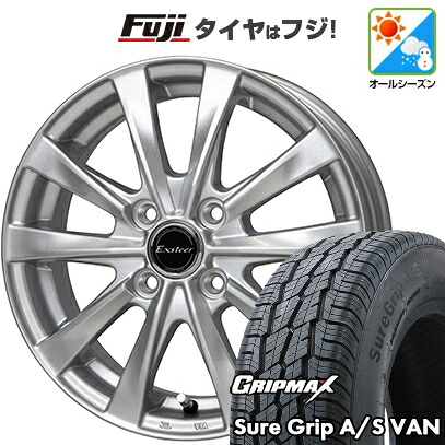 【新品 軽自動車】軽トラ 軽バン オールシーズンタイヤ ホイール4本セット 145/80R12 80/78T グリップマックス シュアグリップ オールシーズン Van(限定) ホットスタッフ エクスターAG2【限定】 4J 12インチ(送料無料)