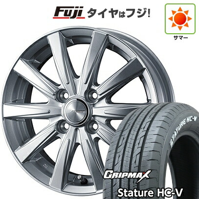 【新品 軽自動車】軽トラ 軽バン 夏タイヤ ホイール4本セット 145/80R12 80/78Q グリップマックス スタチャー HC-V RWL（限定） WEDS ウェッズ ジョーカー スピリッツ 4J 12インチ(送料無料) 38,740円