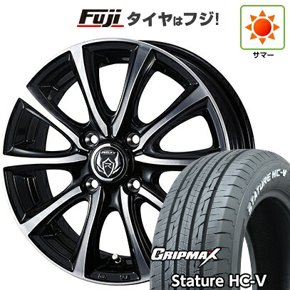 【新品 軽自動車】軽トラ 軽バン 夏タイヤ ホイール4本セット 145/80R12 80/78Q グリップマックス スタチャー HC-V RWL（限定） WEDS ウェッズ ライツレー MS 4J 12インチ(送料無料)