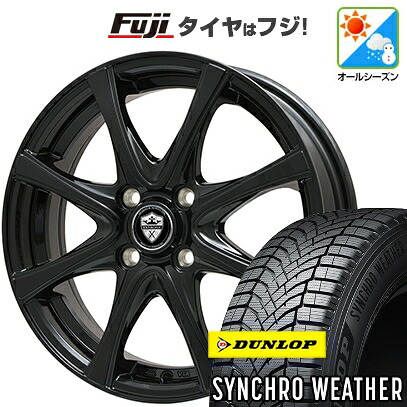 【新品 軽自動車】N-BOX タント スペーシア オールシーズンタイヤ ホイール4本セット 165/55R15 ダンロップ シンクロウェザー エルベ エステローザ FSV グロスブラック 4.5J 15インチ(送料無料)