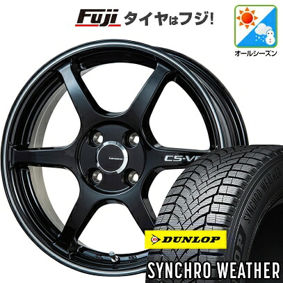 【新品 軽自動車】N-BOX タント スペーシア オールシーズンタイヤ ホイール4本セット 165/55R15 ダンロップ シンクロウェザー レアマイスター CS-V6(グロスブラック/ラインポリッシュ) 5J 15インチ(送料無料)｜フジ スペシャルセレクション
