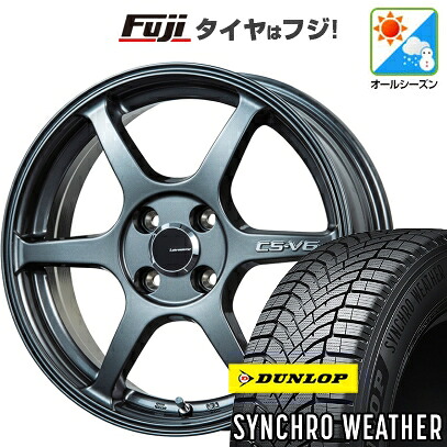 【新品 軽自動車】N-BOX タント スペーシア オールシーズンタイヤ ホイール4本セット 155/65R14 ダンロップ シンクロウェザー レアマイスター CS-V6(ガンメタ) 4.5J 14インチ(送料無料)