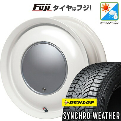 【新品 軽自動車】N-BOX タント スペーシア オールシーズンタイヤ ホイール4本セット 165/55R15 ダンロップ シンクロウェザー ハートボイス ラブリースイートレーベル アナム 5J 15インチ(送料無料)