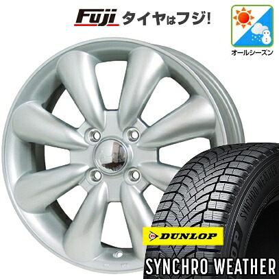 【新品 軽自動車】N-BOX タント スペーシア オールシーズンタイヤ ホイール4本セット 155/65R14 ダンロップ シンクロウェザー ホットスタッフ ララパーム KC-8 4.5J 14インチ(送料無料)｜フジ スペシャルセレクション