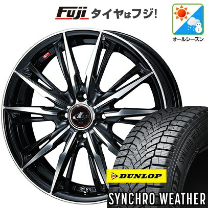 【新品 軽自動車】N-BOX タント スペーシア オールシーズンタイヤ ホイール4本セット 155/65R14 ダンロップ シンクロウェザー WEDS ウェッズ レオニス GX 4.5J 14インチ(送料無料)|フジ スペシャルセレクション