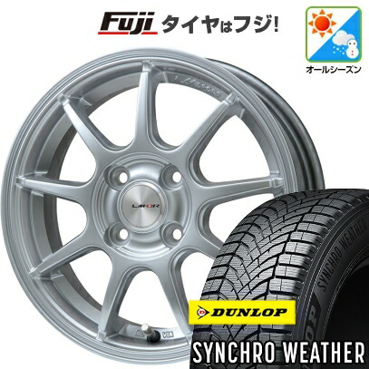 【新品 軽自動車】N-BOX タント スペーシア オールシーズンタイヤ ホイール4本セット 165/55R15 ダンロップ シンクロウェザー レアマイスター LMスポーツ LM-QR ハイパーシルバー 5J 15インチ(送料無料)