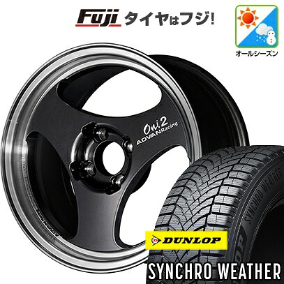 【新品 軽自動車】N-BOX タント スペーシア オールシーズンタイヤ ホイール4本セット 155/65R14 ダンロップ シンクロウェザー ヨコハマ アドバンレーシング ONI2 5J 14インチ(送料無料)|フジ スペシャルセレクション