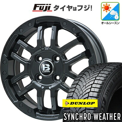 【新品 軽自動車】N-BOX タント スペーシア オールシーズンタイヤ ホイール4本セット 165/55R15 ダンロップ シンクロウェザー ビッグウエイ B-LUGNAS FRD(マットブラック) 4.5J 15インチ(送料無料) 71,995円