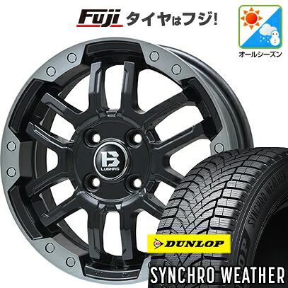 【新品 軽自動車】N-BOX タント スペーシア オールシーズンタイヤ ホイール4本セット 165/55R15 ダンロップ シンクロウェザー ビッグウエイ B-LUGNAS FRD(マットブラック/ブラッククリアリム) 4.5J 15インチ(送料無料)