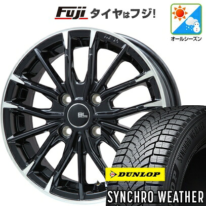 【新品 軽自動車】N-BOX タント スペーシア オールシーズンタイヤ ホイール4本セット 165/55R15 ダンロップ シンクロウェザー ブランドルライン DF-10M グロスブラック/カットスポーク 4.5J 15インチ(送料無料)