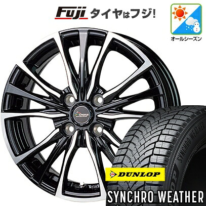 【新品 軽自動車】N-BOX タント スペーシア オールシーズンタイヤ ホイール4本セット 155/65R14 ダンロップ シンクロウェザー ホットスタッフ クロノス CH-110 4.5J 14インチ(送料無料)|フジ スペシャルセレクション