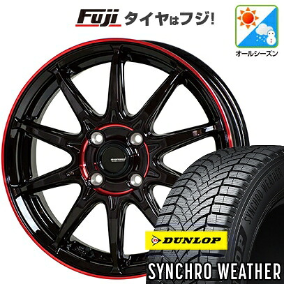 【新品 軽自動車】N-BOX タント スペーシア オールシーズンタイヤ ホイール4本セット 155/65R14 ダンロップ シンクロウェザー ホットスタッフ ジースピード P-05R 4.5J 14インチ(送料無料)｜フジ スペシャルセレクション