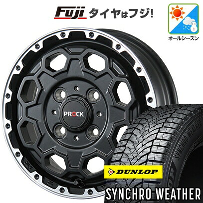 【新品 軽自動車】N-BOX タント スペーシア オールシーズンタイヤ ホイール4本セット 155/65R14 ダンロップ シンクロウェザー ブレスト バーンズテック プロックストリーム 4.5J 14インチ(送料無料)