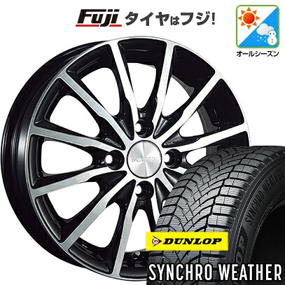 【新品 軽自動車】N-BOX タント スペーシア オールシーズンタイヤ ホイール4本セット 155/65R14 ダンロップ シンクロウェザー ブリヂストン バルミナ A12 4.5J 14インチ(送料無料)