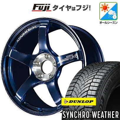 【新品 軽自動車】N-BOX タント スペーシア オールシーズンタイヤ ホイール4本セット 165/55R15 ダンロップ シンクロウェザー ヨコハマ アドバンレーシング TC-4 SE 5J 15インチ(送料無料)｜フジ スペシャルセレクション