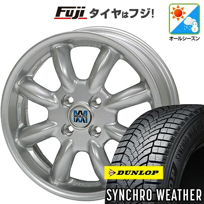 【新品 軽自動車】N-BOX タント スペーシア オールシーズンタイヤ ホイール4本セット 165/55R15 ダンロップ シンクロウェザー ミニライト 4.5J 15インチ(送料無料)