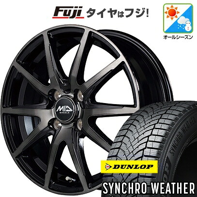【新品 軽自動車】N-BOX タント スペーシア オールシーズンタイヤ ホイール4本セット 165/55R15 ダンロップ シンクロウェザー MID WHEELS DR-02 4.5J 15インチ(送料無料)