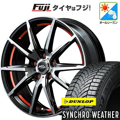 【新品 軽自動車】N-BOX タント スペーシア オールシーズンタイヤ ホイール4本セット 155/65R14 ダンロップ シンクロウェザー MID WHEELS RX-02 4.5J 14インチ(送料無料)