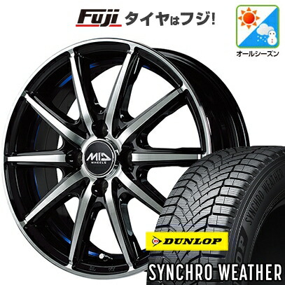 【新品 軽自動車】N-BOX タント スペーシア オールシーズンタイヤ ホイール4本セット 155/65R14 ダンロップ シンクロウェザー MID WHEELS SX-2 4.5J 14インチ(送料無料)