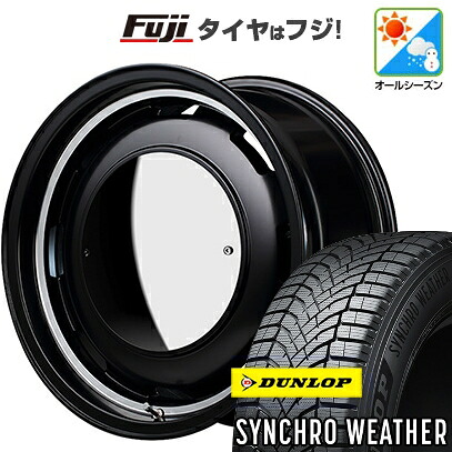 【新品 軽自動車】N-BOX タント スペーシア オールシーズンタイヤ ホイール4本セット 165/55R15 ダンロップ シンクロウェザー MID WHEELS ガルシア シスコ ムーン 4.5J 15インチ(送料無料)｜フジ スペシャルセレクション