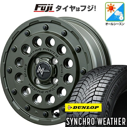 【新品 軽自動車】N-BOX タント スペーシア オールシーズンタイヤ ホイール4本セット 155/65R14 ダンロップ シンクロウェザー MID WHEELS NITRO POWER H12 ショットガン タクティカルエディション 4.5J 14インチ(送料無料)|フジ スペシャルセレクション