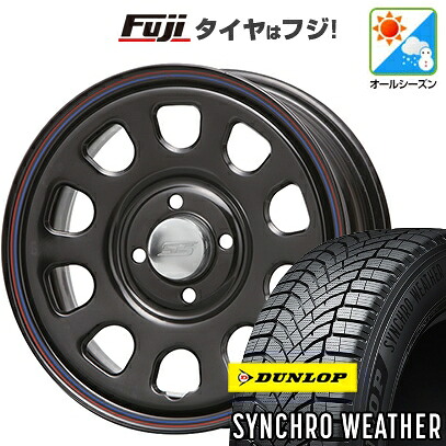 【新品 軽自動車】N-BOX タント スペーシア オールシーズンタイヤ ホイール4本セット 155/65R14 ダンロップ シンクロウェザー MLJ デイトナSS 5J 14インチ(送料無料)