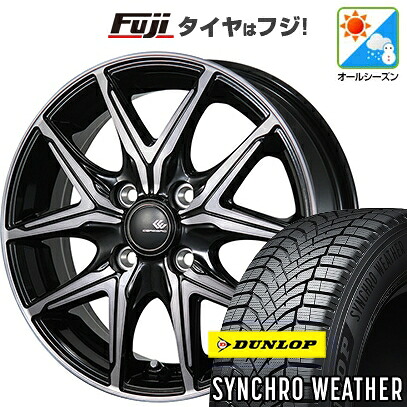 【新品 軽自動車】N-BOX タント スペーシア オールシーズンタイヤ ホイール4本セット 155/65R14 ダンロップ シンクロウェザー トピー セレブロ FT05 4.5J 14インチ(送料無料)|フジ スペシャルセレクション