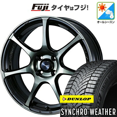 【新品 軽自動車】N-BOX タント スペーシア オールシーズンタイヤ ホイール4本セット 165/55R15 ダンロップ シンクロウェザー WEDS ウェッズスポーツ SA-75R 5J 15インチ(送料無料)|フジ スペシャルセレクション