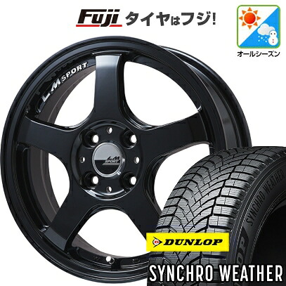【新品 軽自動車】N-BOX タント スペーシア オールシーズンタイヤ ホイール4本セット 155/65R14 ダンロップ シンクロウェザー レアマイスター LMスポーツ LM-05R(グロスブラック) 4.5J 14インチ(送料無料)