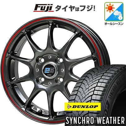 【新品 軽自動車】N-BOX タント スペーシア オールシーズンタイヤ ホイール4本セット 155/65R14 ダンロップ シンクロウェザー ホットスタッフ ジースピード es-01 4.5J 14インチ(送料無料)|フジ スペシャルセレクション