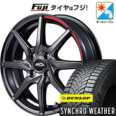 【新品 軽自動車】N-BOX タント スペーシア オールシーズンタイヤ ホイール4本セット 165/55R15 ダンロップ シンクロウェザー MID WHEELS RX810 アクティブブラック 4.5J 15インチ(送料無料)